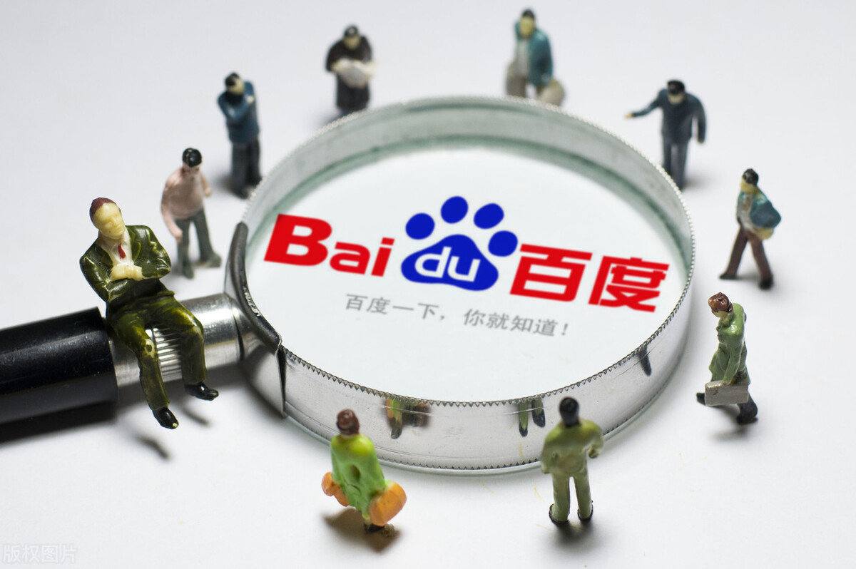 三河市委书记简历已撤下