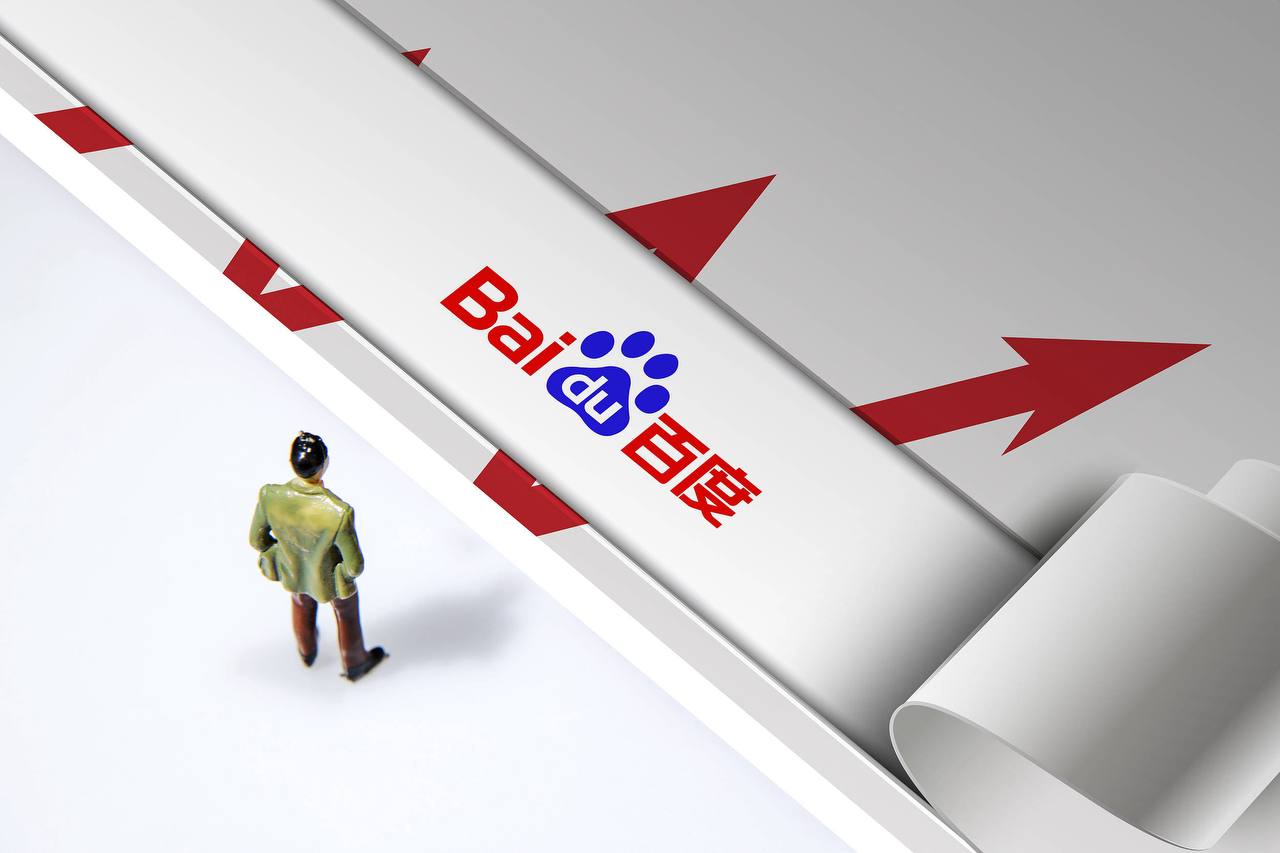 文学大咖齐聚广州 共话文学里的中国图景